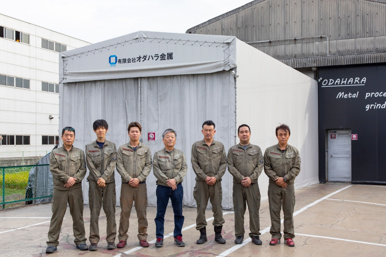 有限会社オダハラ金属